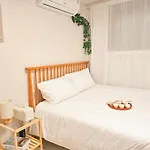 Cozy In Stay,Seoul Dc Event